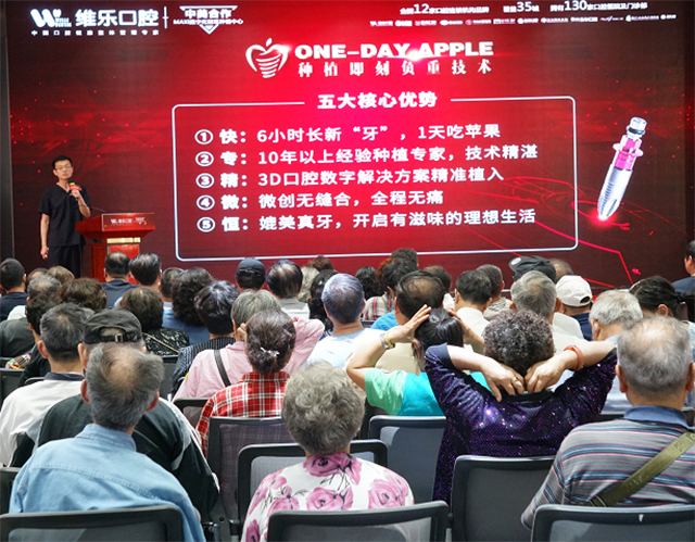微信图片_20190624142742