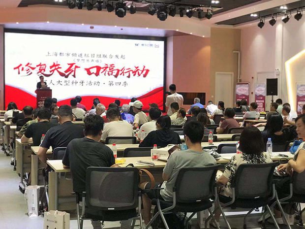 微信图片_20190827154031