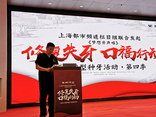 微信图片_20190827153653
