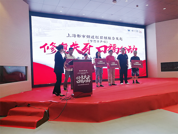 微信图片_20190827160030