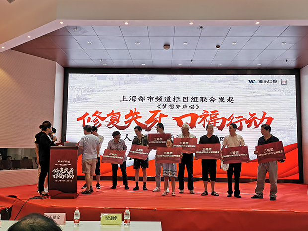 微信图片_20190827160025