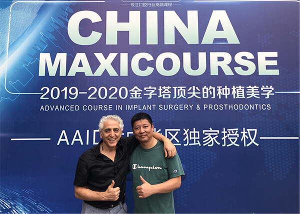 2019-2020AAID课程