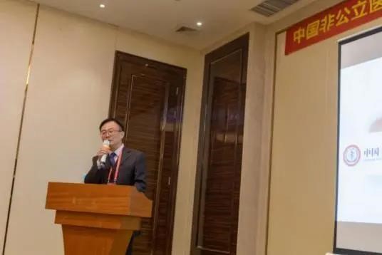 分会筹备组负责人袁学锋作筹备工作报告